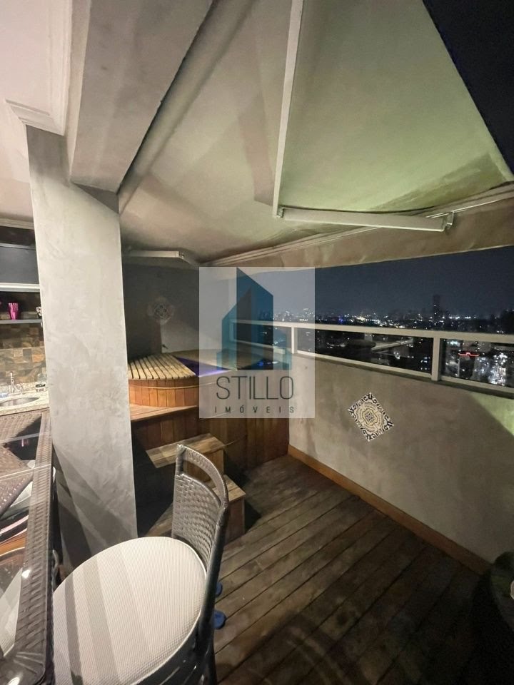 Apartamento à venda com 2 quartos e 2 suítes no Vila Bertioga, São Paulo (SP) — foto 10 de 28