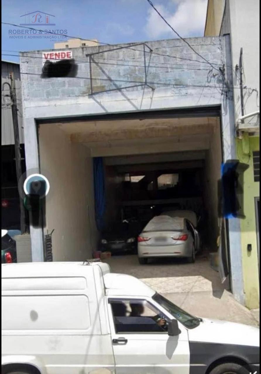 Vista da entrada 