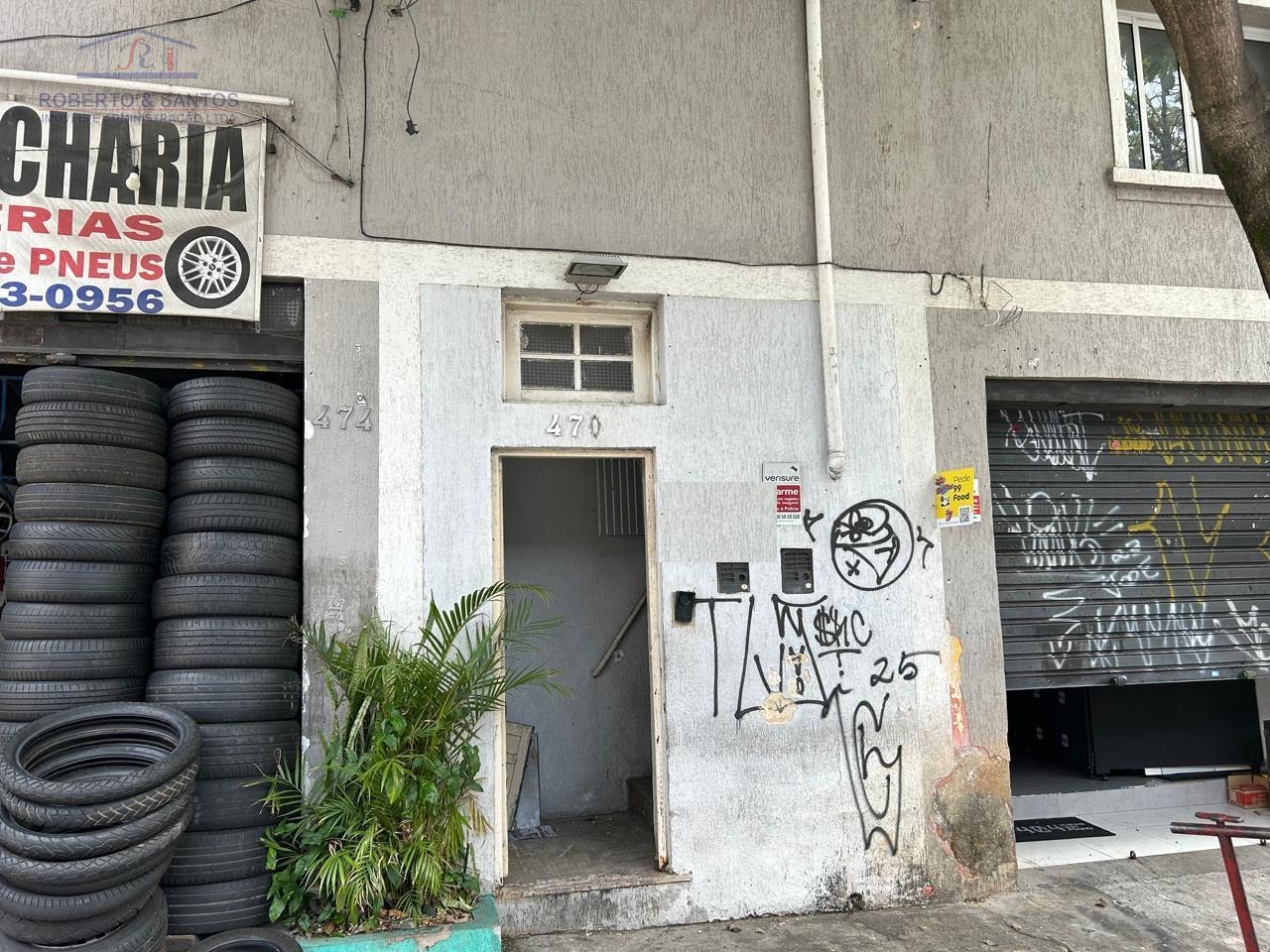 Entrada das salas