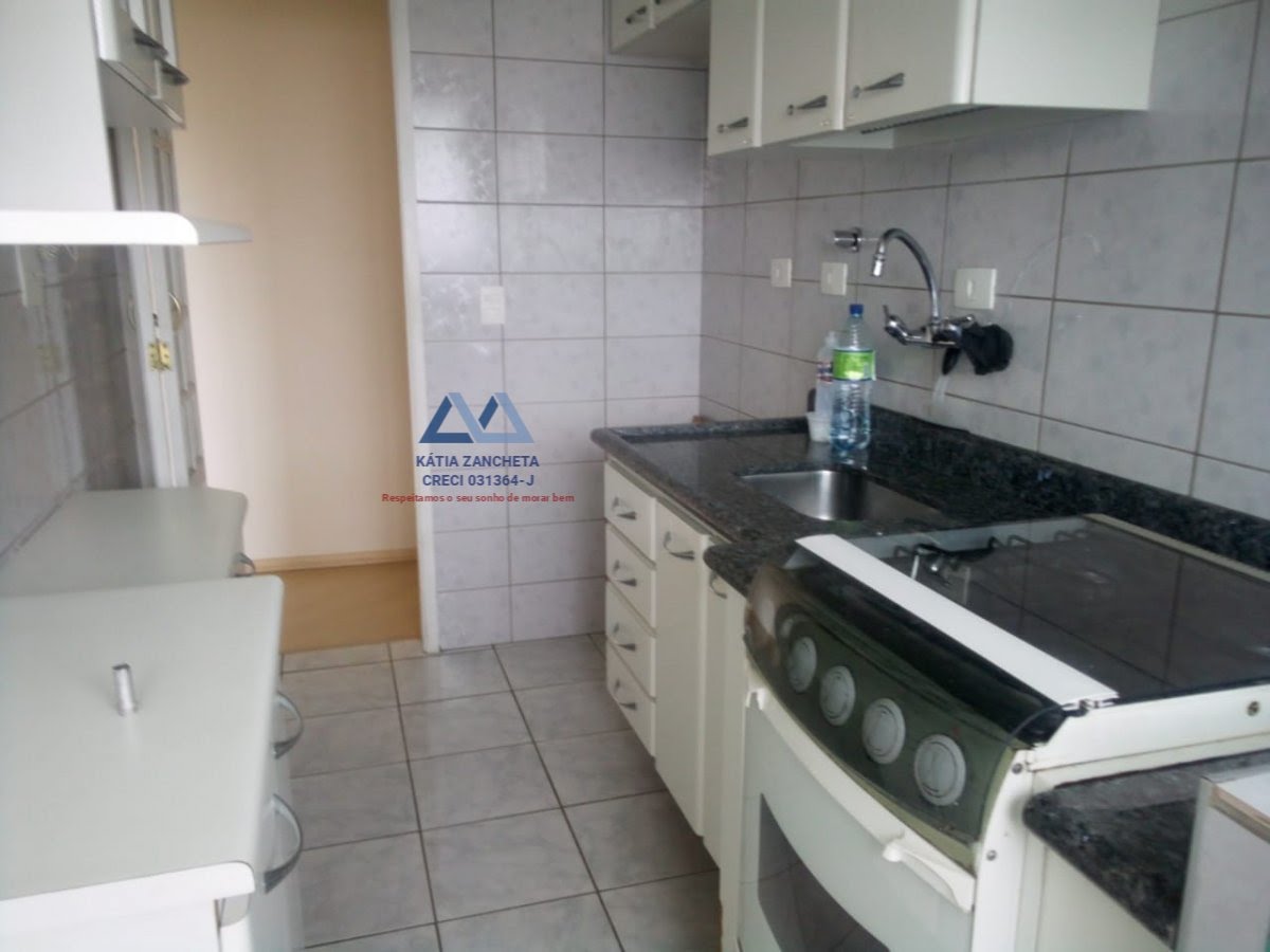 Apartamento à venda com 2 quartos, 1 banheiro, 1 vaga e 50m² no Jardim Celeste, São Paulo — foto principal