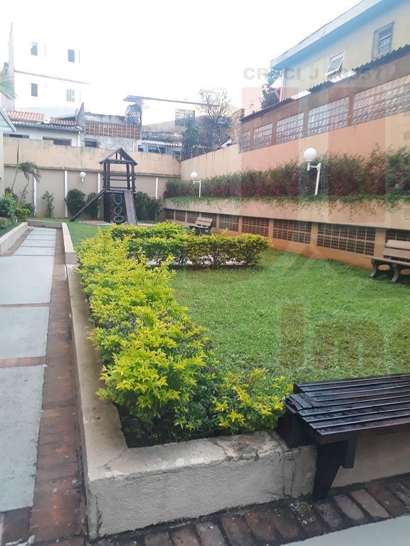 Jardim