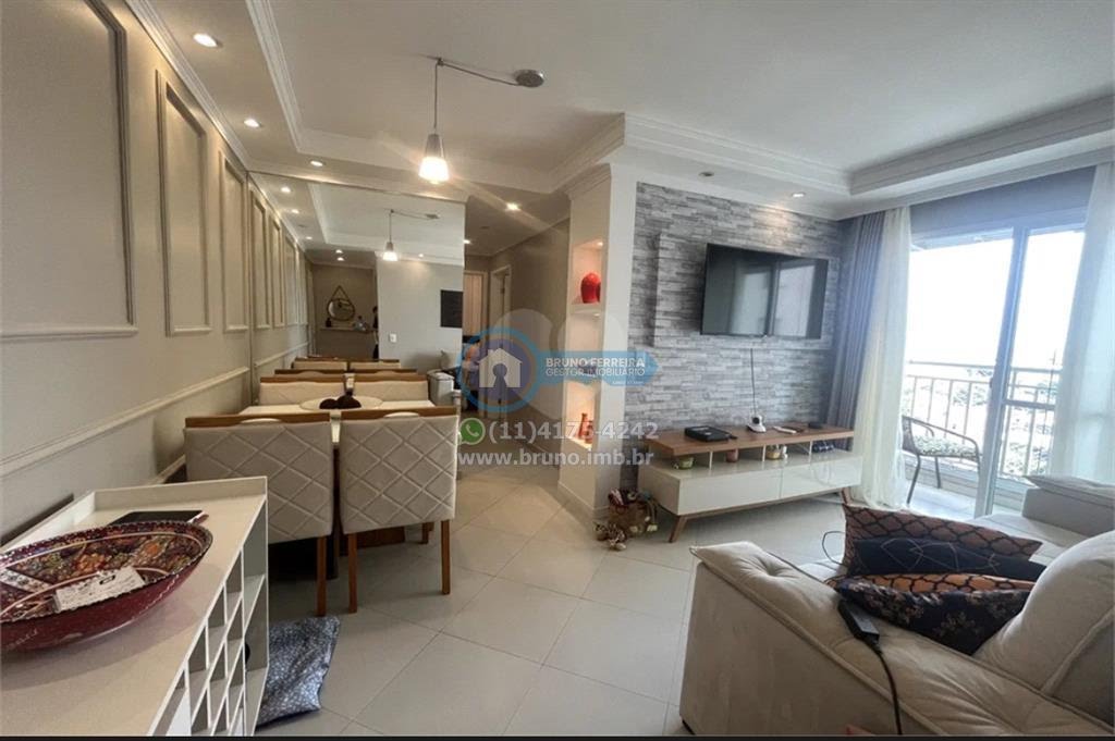 Apartamento à venda com 2 quartos, 1 banheiro, 1 vaga e 50m² no Vila Guilherme, São Paulo (SP) — foto 10 de 20