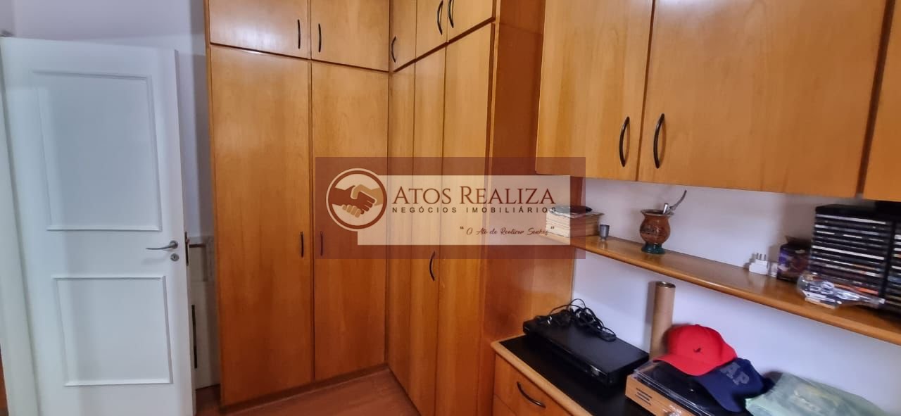 Apartamento à venda com 2 quartos, 1 banheiro, 1 vaga e 62m² no Vila Mascote, São Paulo (SP) — foto 3 de 5
