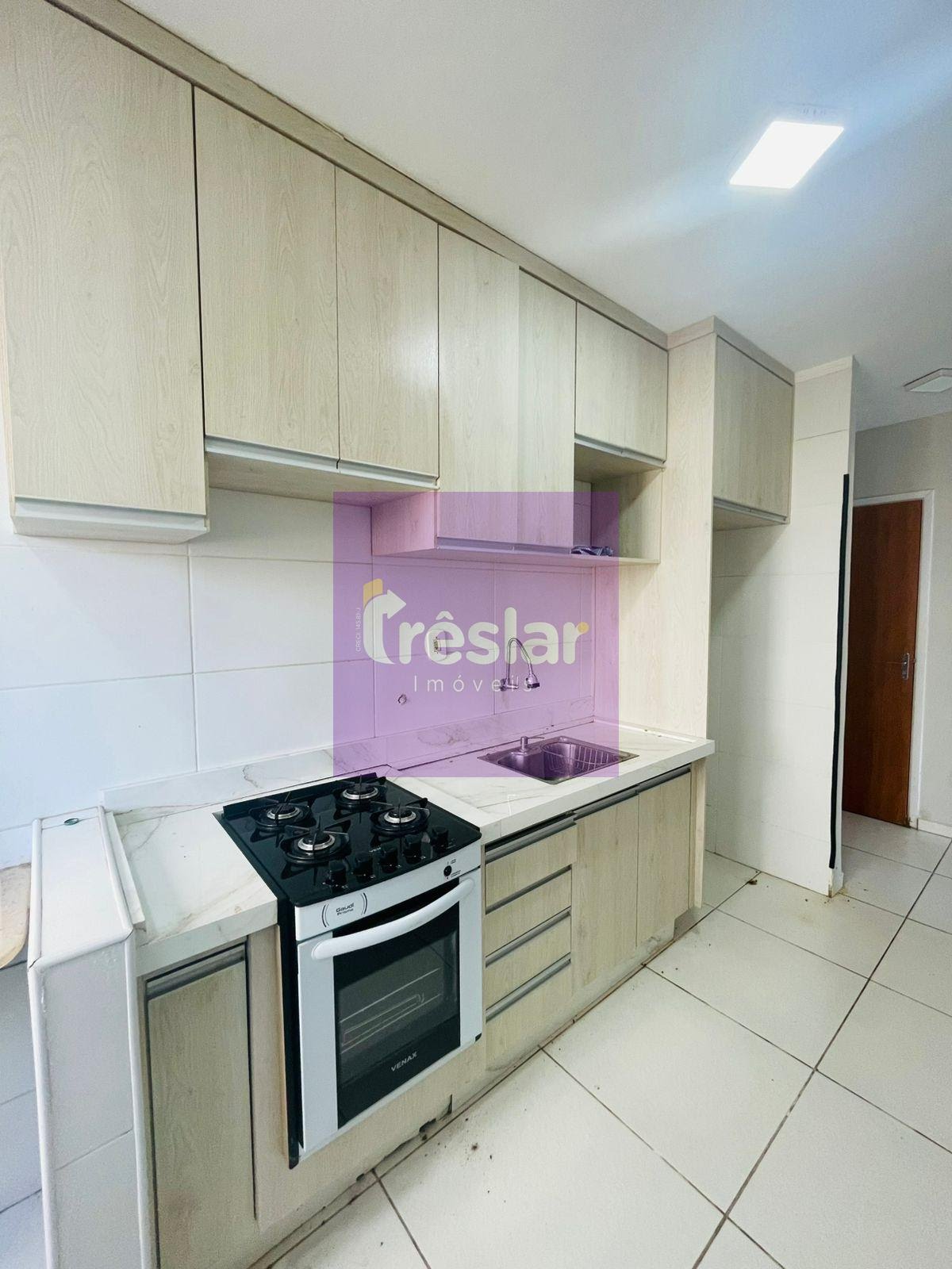 Apartamento para alugar com 2 quartos, 1 banheiro, 1 vaga e 54m² no Alto da Boa Vista, Três Lagoas (MS) — foto 12 de 15