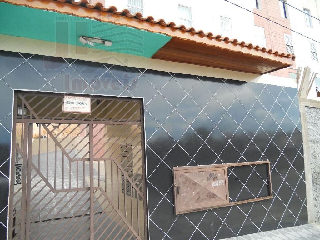 Entrada