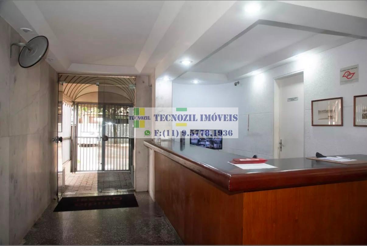 Apartamento, 2 quartos, 50 m² - Foto 23