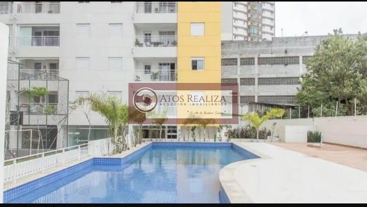 Apartamento à venda com 2 quartos, 1 suíte, 1 vaga e 56m² no Centro, Diadema (SP) — foto 14 de 23