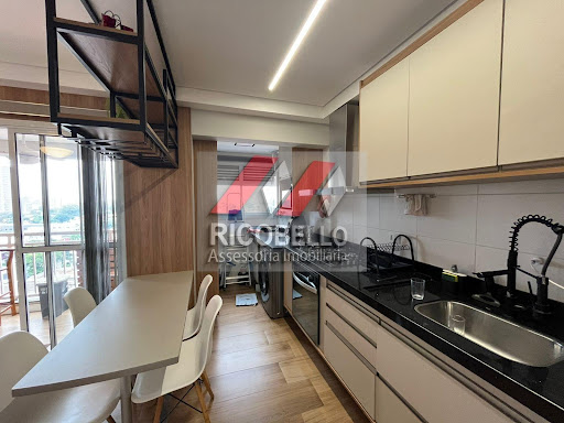Apartamento em Alemães  -  Piracicaba