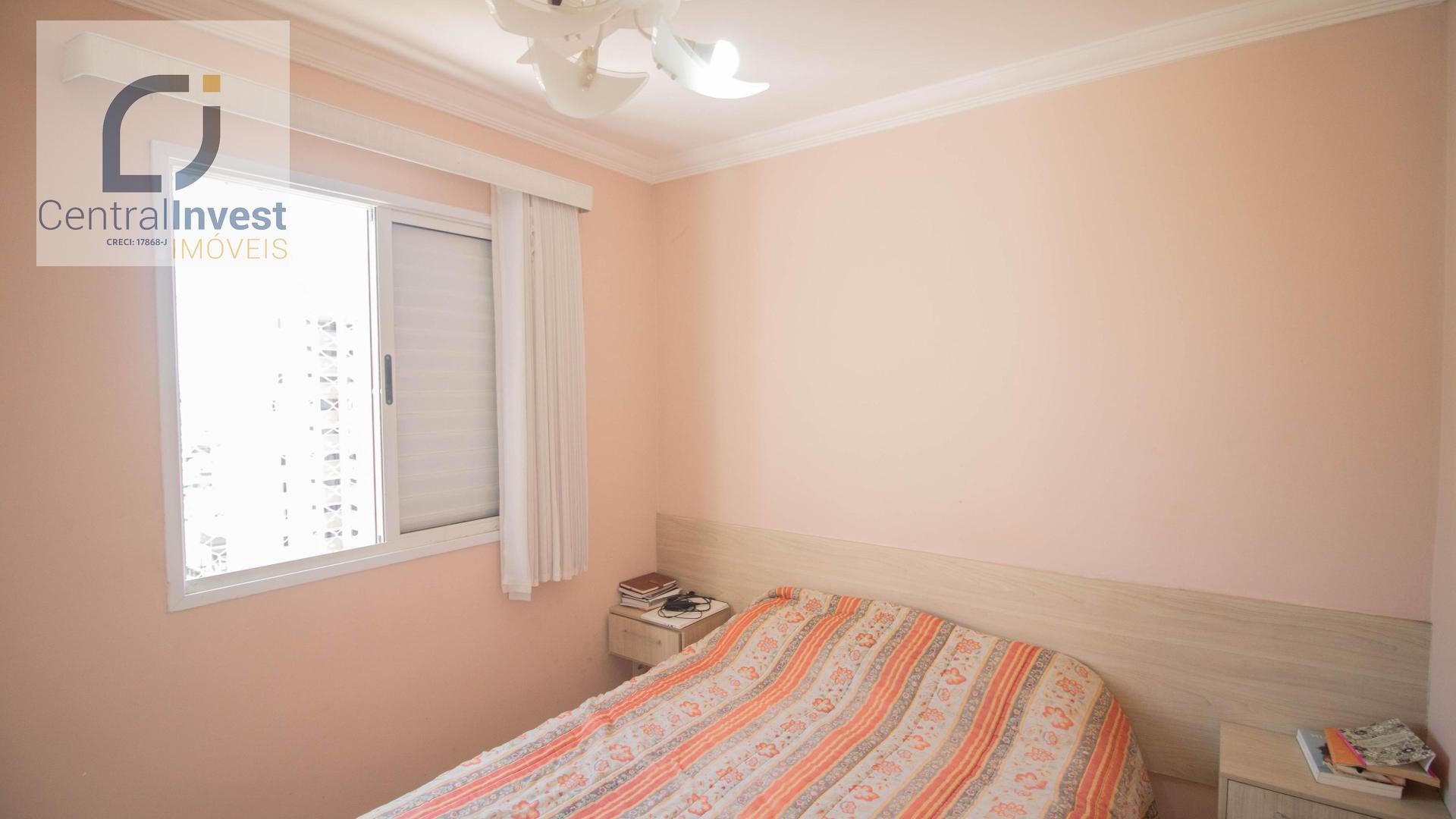Apartamento, 2 quartos, 48 m² - Foto 14