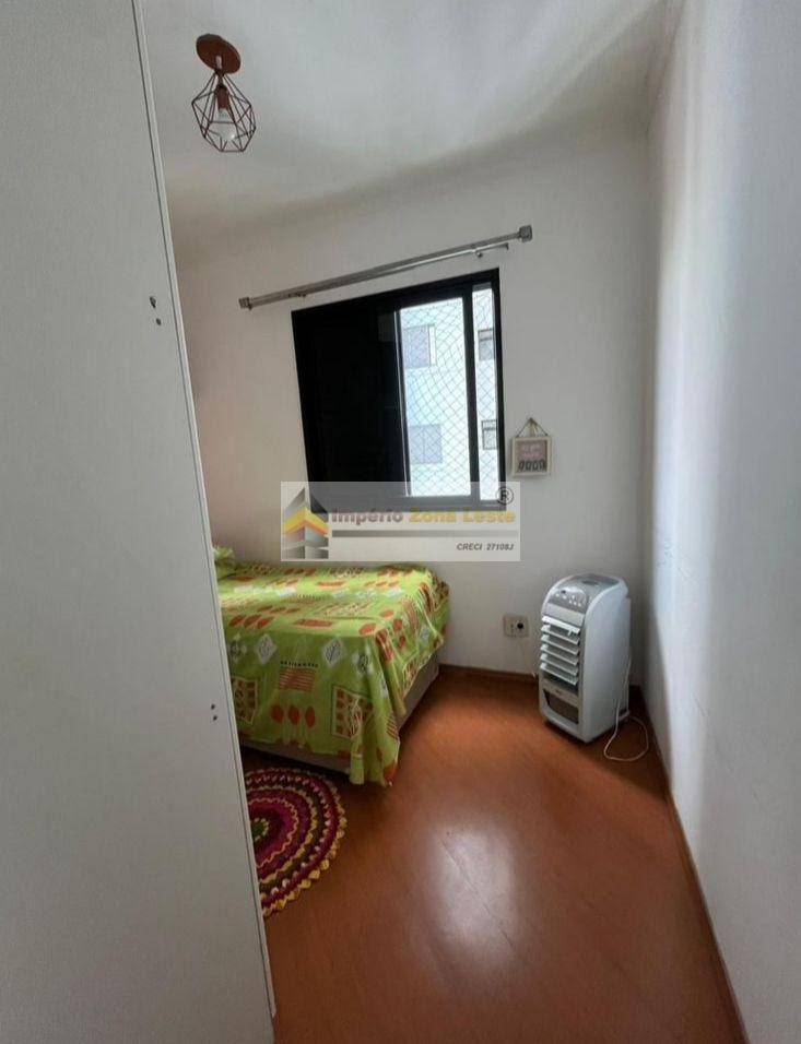 Apartamento, 3 quartos, 69 m² - Foto 14