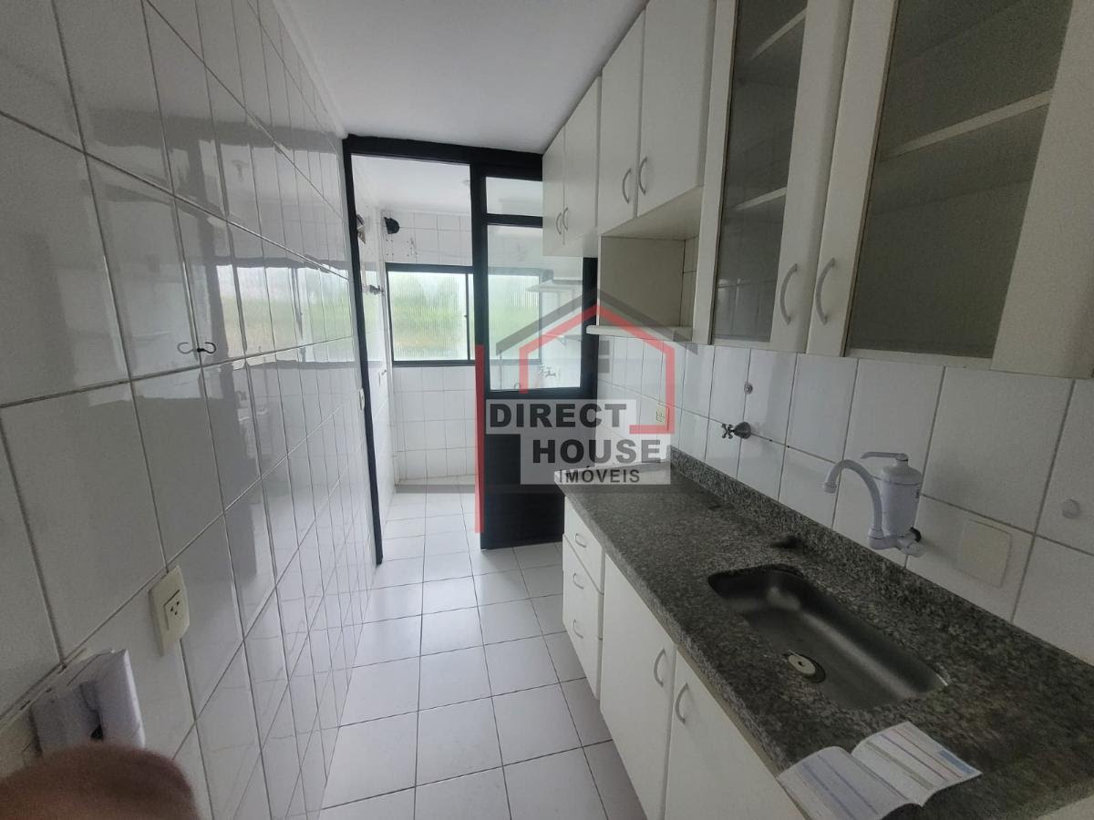 Apartamento, 2 quartos, 50 m² - Foto 11