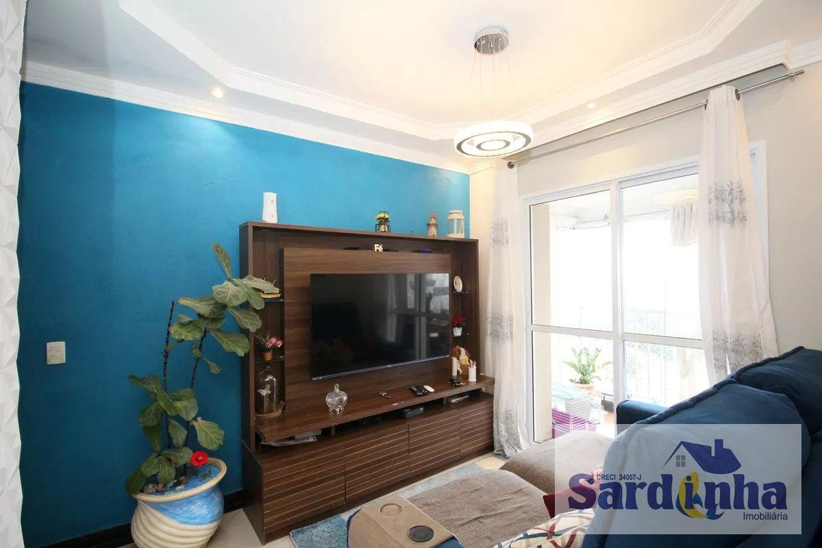 Apartamento à venda com 2 quartos, 1 banheiro, 1 vaga e 45m² no Fazenda Morumbi, São Paulo — foto principal