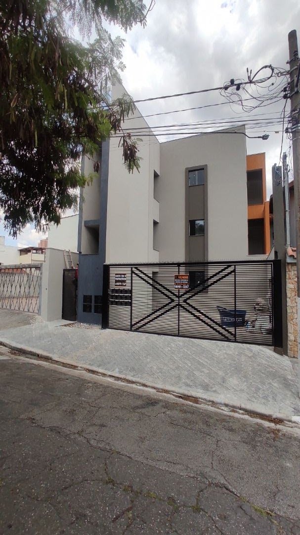 Prédio Inteiro, 45 m² - Foto 1