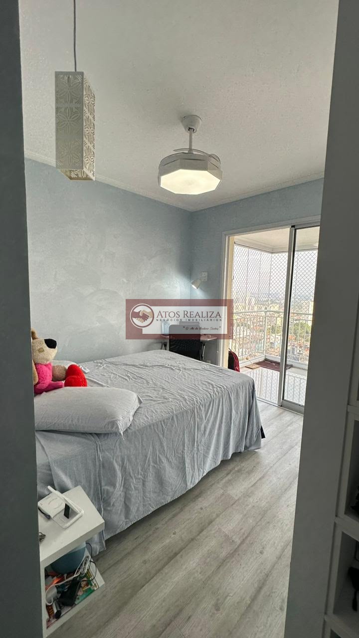 Apartamento à venda com 2 quartos, 1 suíte, 2 vagas e 115m² no Santo Amaro, São Paulo (SP) — foto 14 de 22