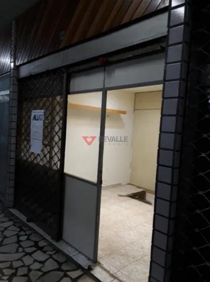 Comercial à venda com 1 vaga e 18m² no Flamengo, Rio de Janeiro (RJ) — foto 11 de 20