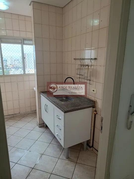 Apartamento à venda com 2 quartos, 1 banheiro, 1 vaga e 51m² no Centro, Diadema (SP) — foto 14 de 19