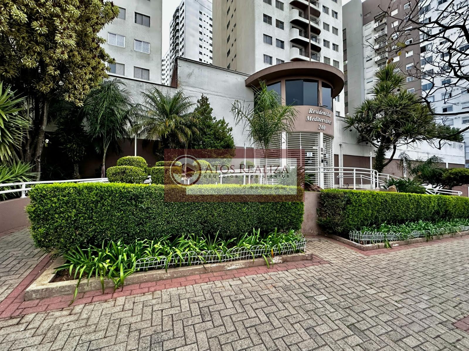 Apartamento à venda com 4 quartos, 1 suíte, 1 vaga e 80m² no Jardim Marajoara, São Paulo (SP) — foto 6 de 30