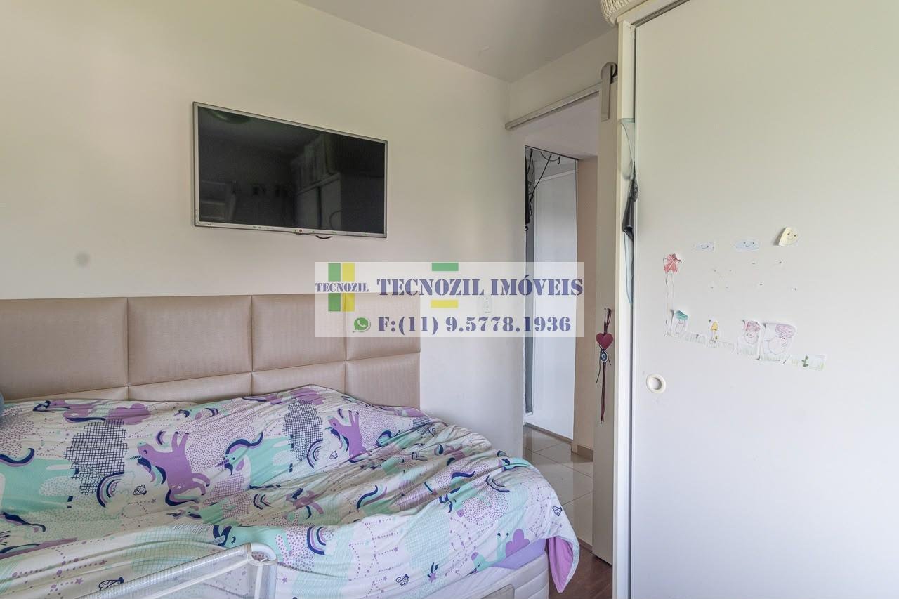 Apartamento, 2 quartos, 50 m² - Foto 25