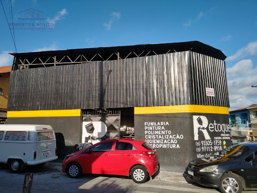 Vista da entrada