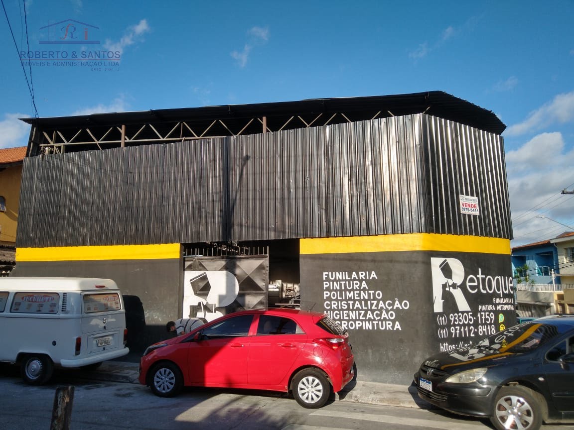 Vista da entrada