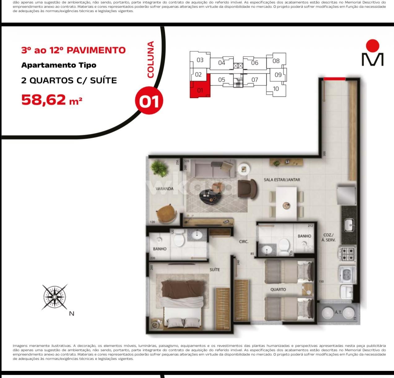 Apartamento à venda com 2 quartos, 1 suíte, 1 vaga e 58m² no Coqueiral de Itaparica, Vila Velha (ES) — foto 8 de 8