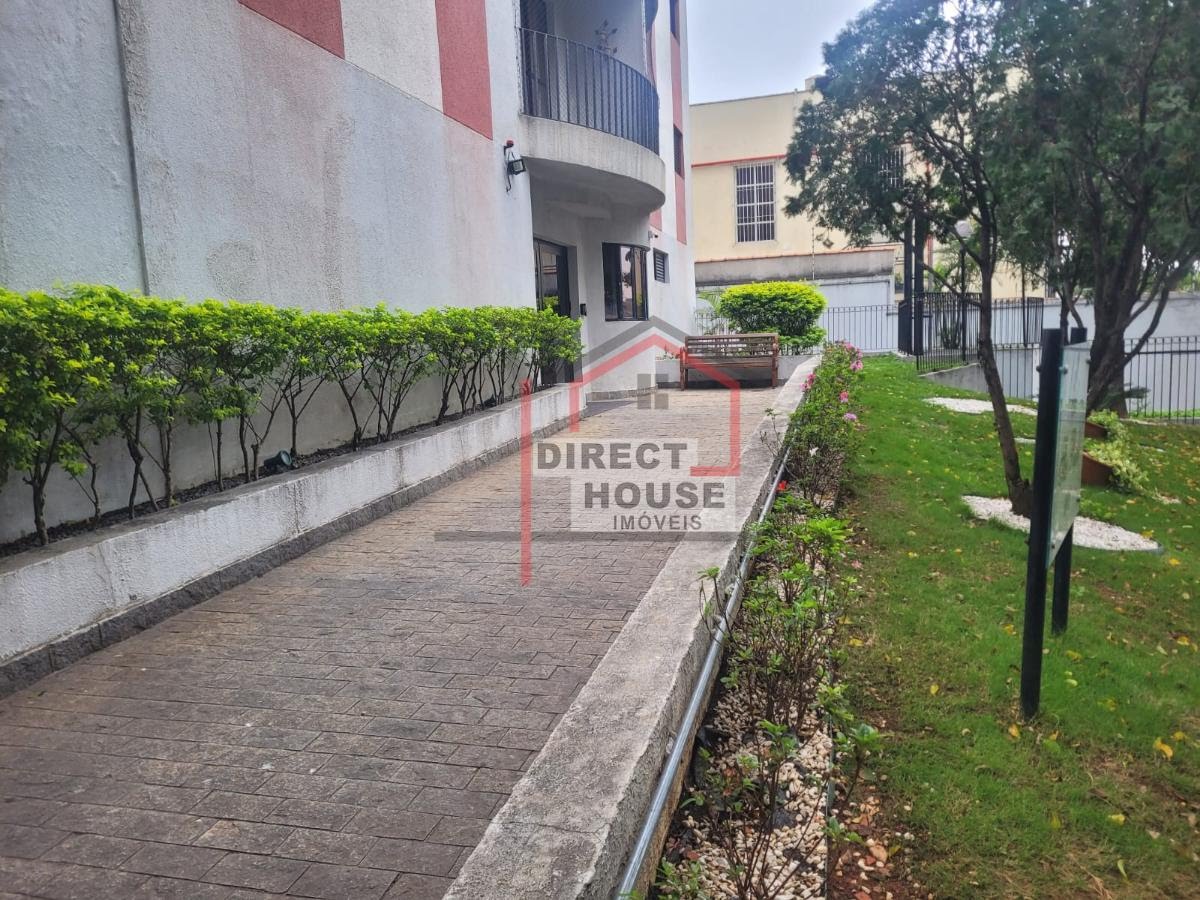 Apartamento, 2 quartos, 50 m² - Foto 17