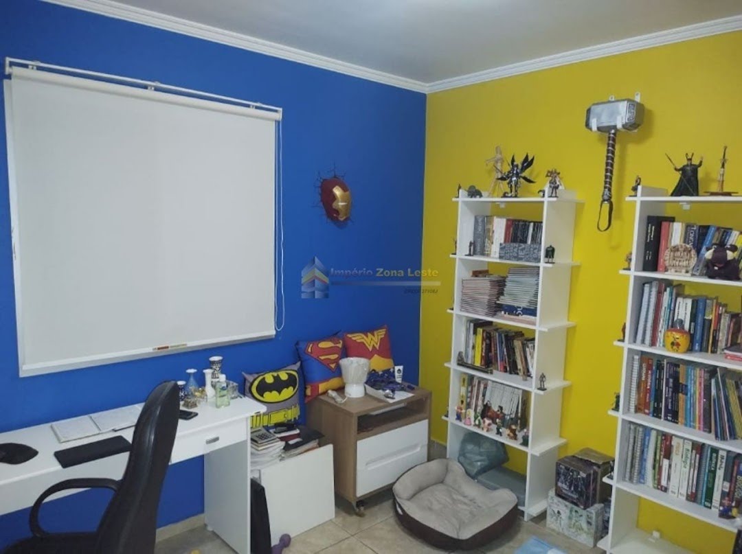 Apartamento, 2 quartos, 56 m² - Foto 22