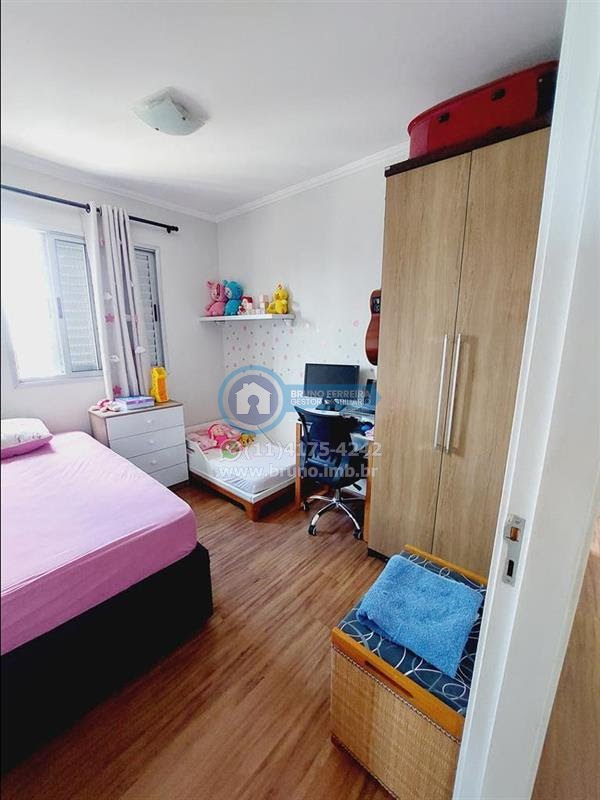 Apartamento à venda com 2 quartos, 1 banheiro, 1 vaga e 50m² no Freguesia do Ó, São Paulo (SP) — foto 13 de 20