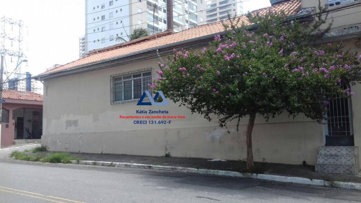 Terreno à venda com 350m² de terreno no Vila da Saúde, São Paulo (SP) — foto 2 de 6