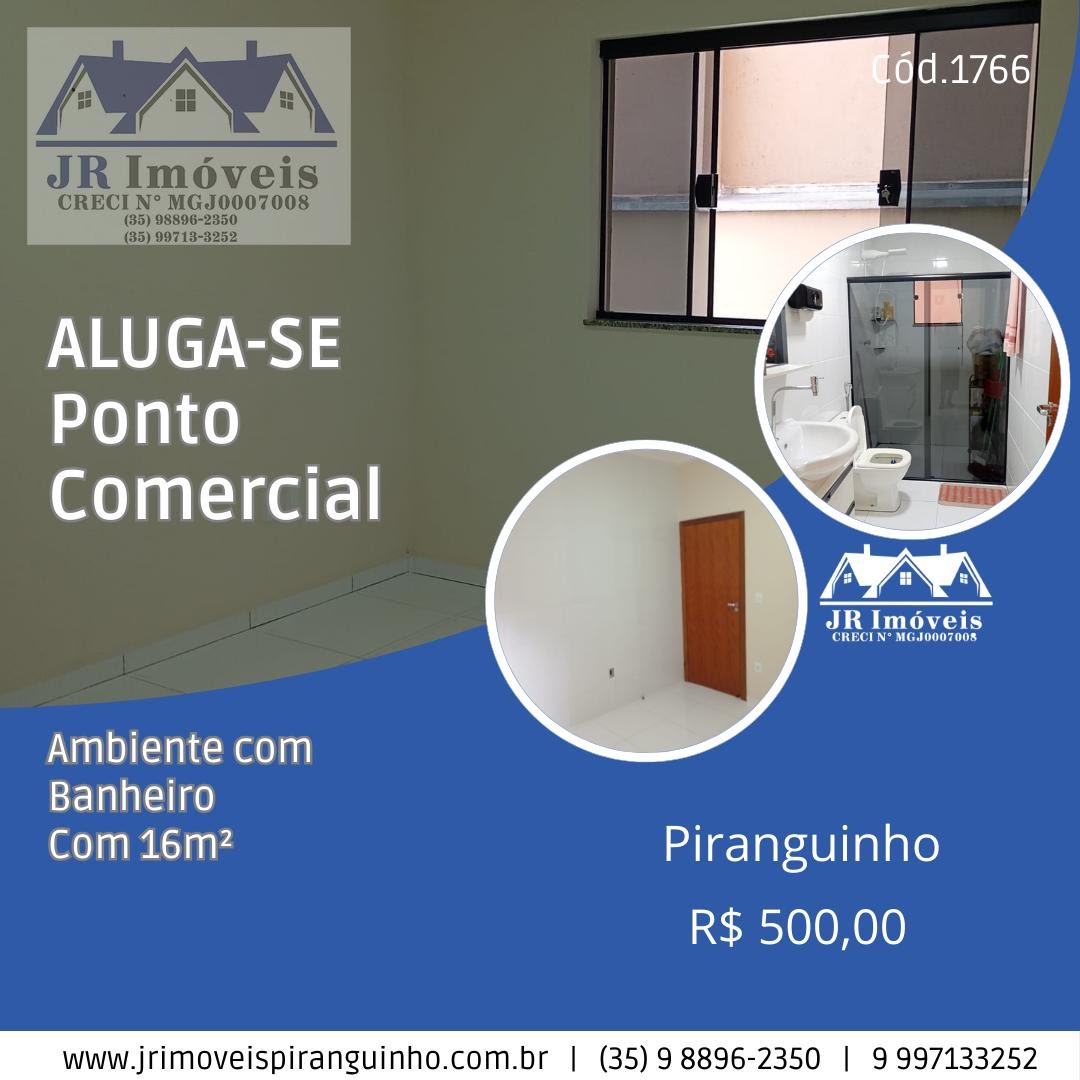 Comercial para alugar com 16m² no Centro, Piranguinho (MG) — foto 2 de 9