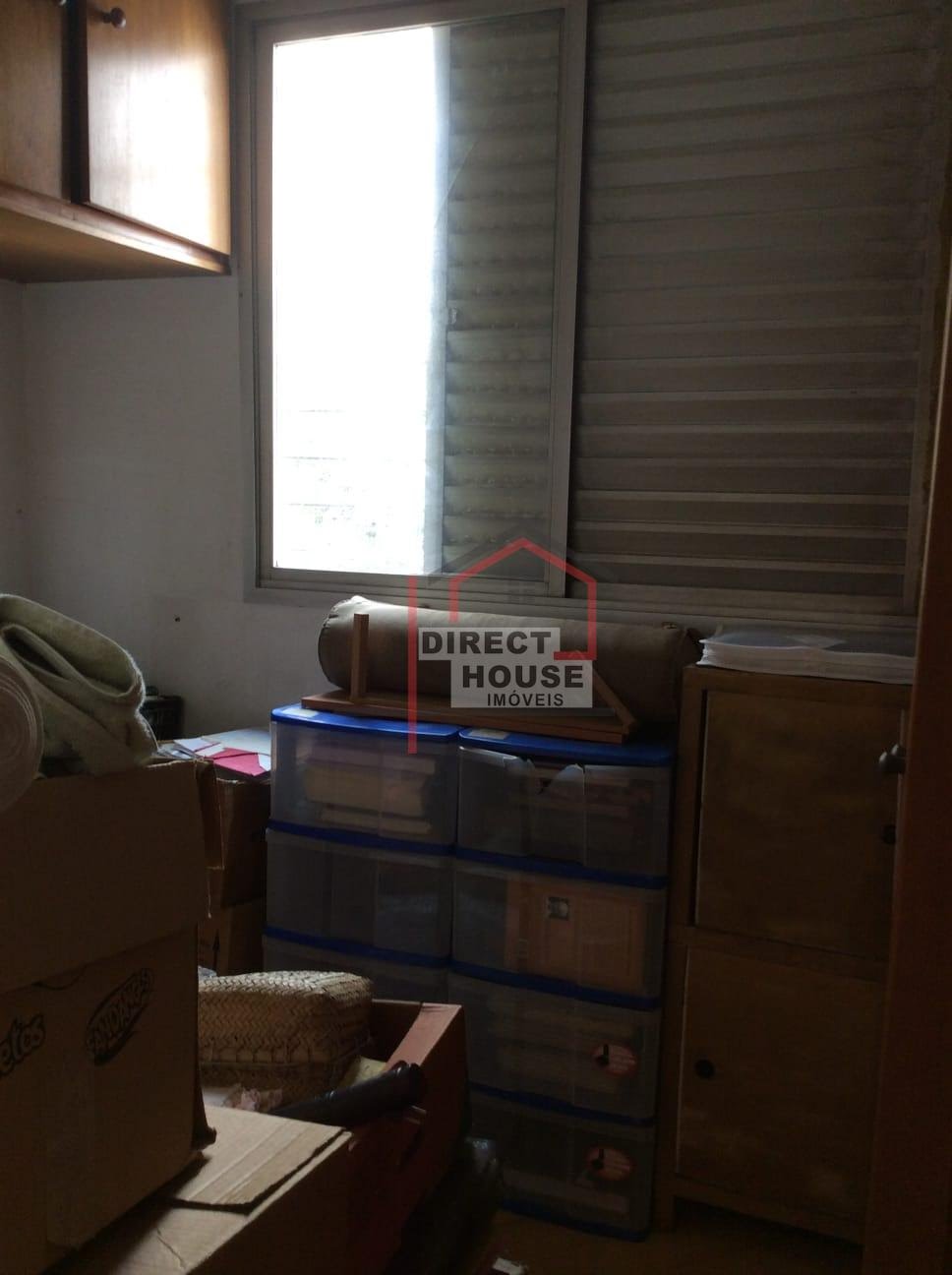 Apartamento, 2 quartos, 61 m² - Foto 13