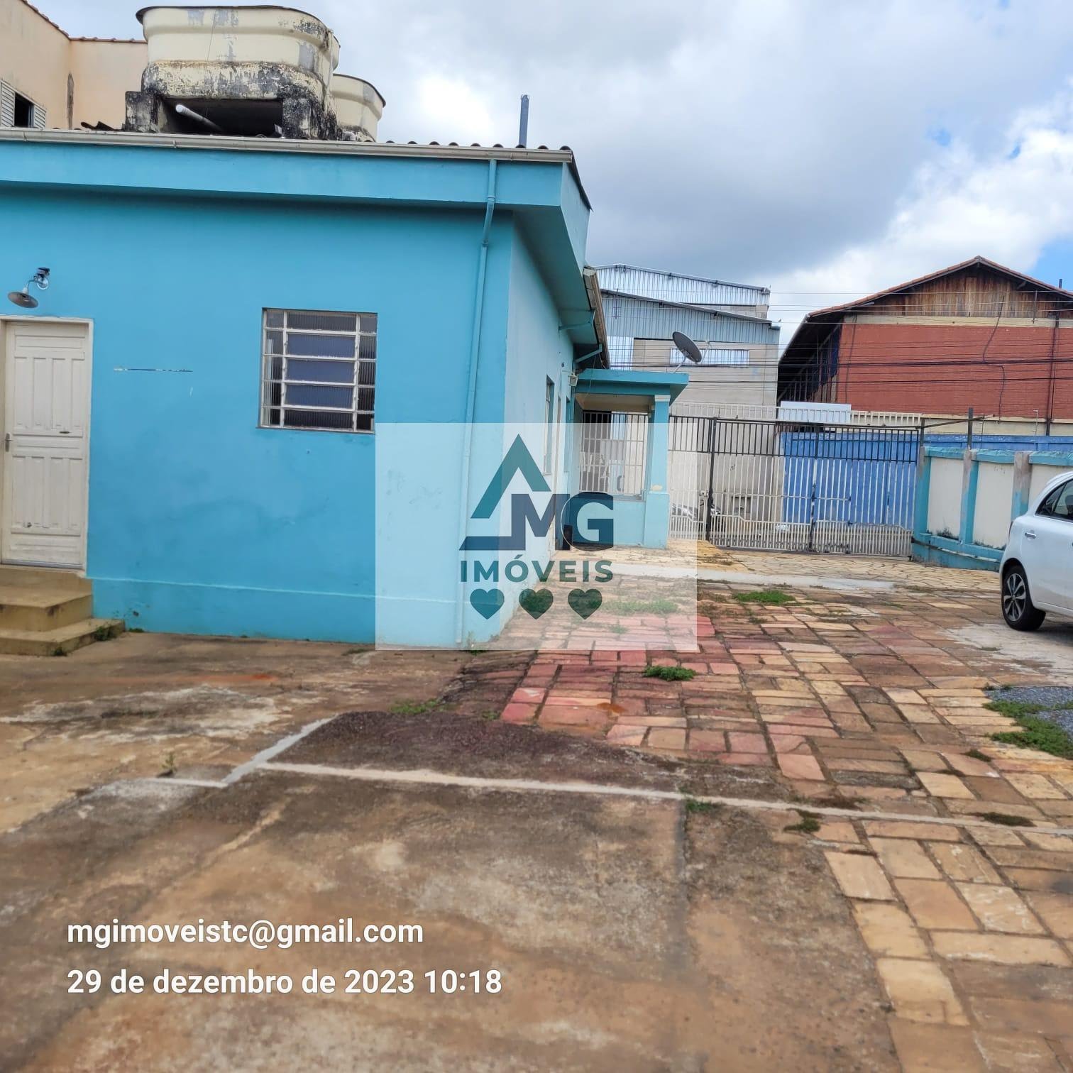 Comercial para alugar no Centro, Três Corações — foto principal