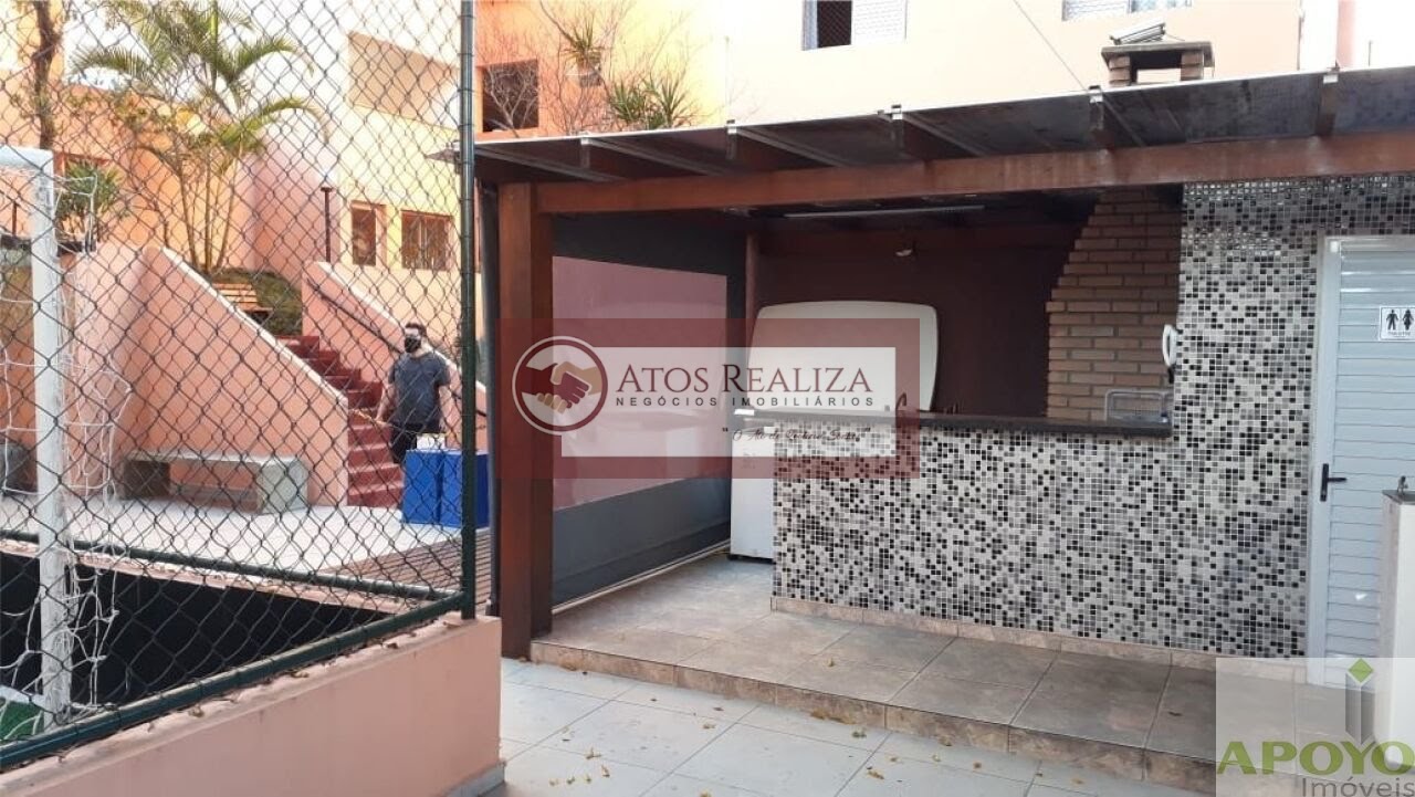 Apartamento à venda com 2 quartos, 1 banheiro, 1 vaga e 50m² no Jardim Palmares (zona Sul), São Paulo (SP) — foto 4 de 14