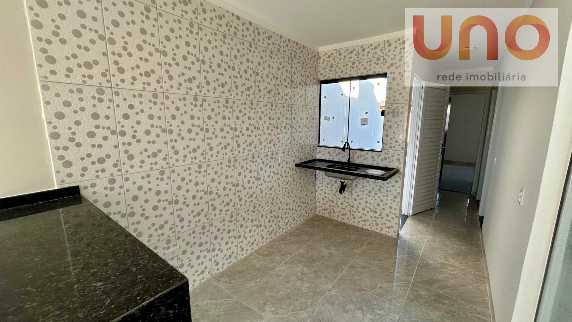 Casa à venda com 2 quartos, 1 banheiro, 2 vagas e 66m² no Jardim Noroeste, Campo Grande (MS) — foto 11 de 13