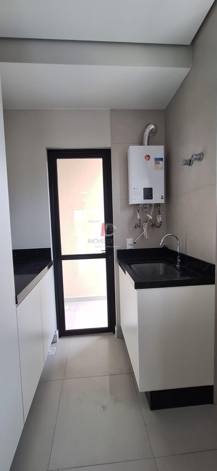 Apartamento, 2 quartos, 98 m² - Foto 1