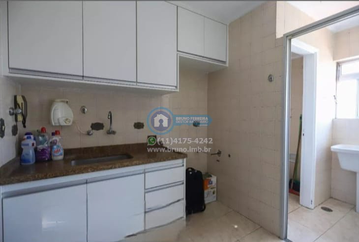 Apartamento à venda com 2 quartos, 2 banheiros, 1 vaga e 72m² no Santana, São Paulo (SP) — foto 17 de 20