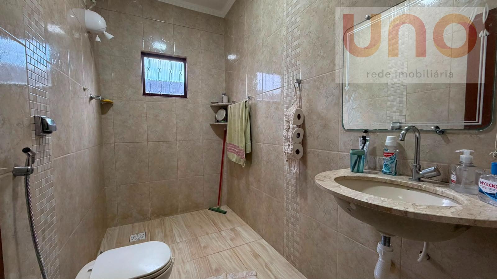Casa à venda com 2 quartos, 1 suíte e 280m² no Tijuca, Campo Grande (MS) — foto 13 de 14