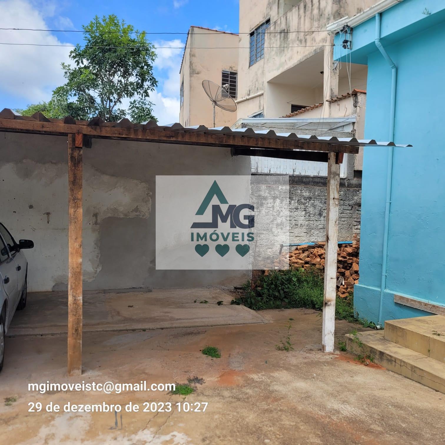 Comercial para alugar no Centro, Três Corações (MG) — foto 2 de 3