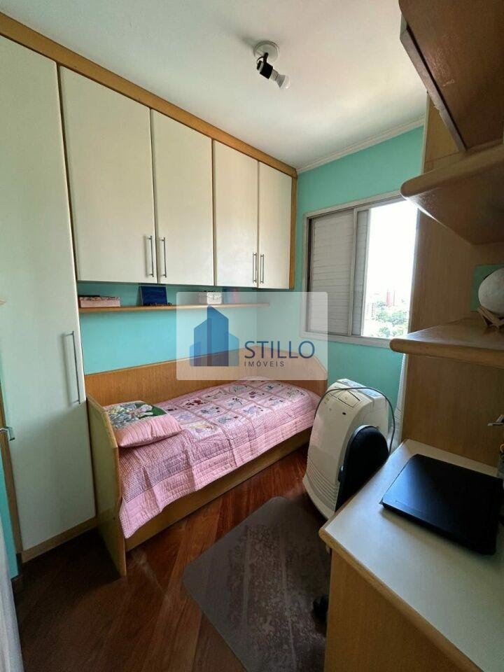 Apartamento à venda com 3 quartos, 1 banheiro, 1 vaga e 65m² no Chácara Santo Antônio, São Paulo (SP) — foto 9 de 18