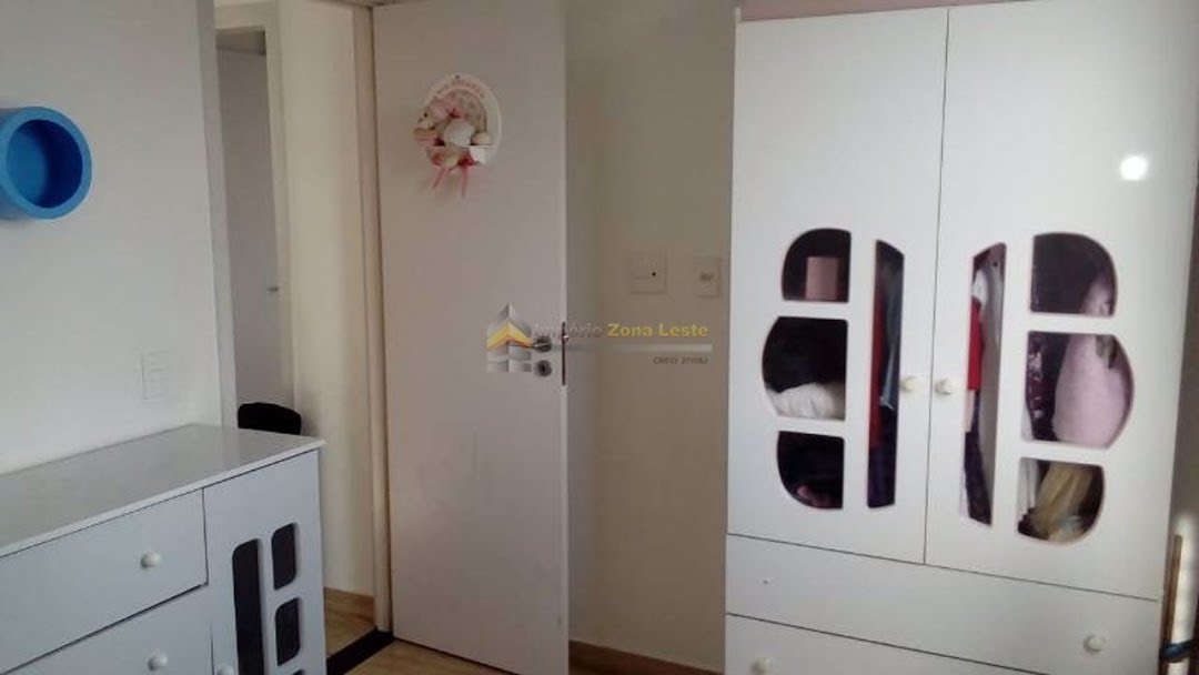 Apartamento, 2 quartos, 47 m² - Foto 1