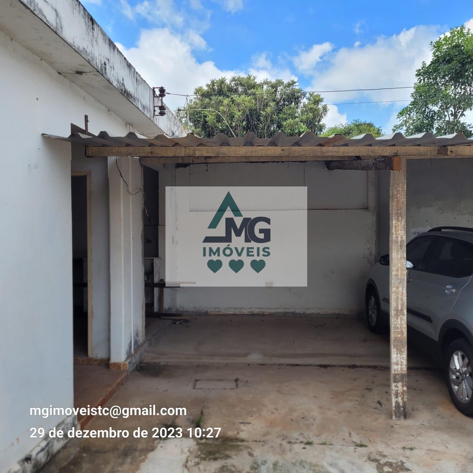 Comercial para alugar no Centro, Três Corações (MG) — foto 3 de 3