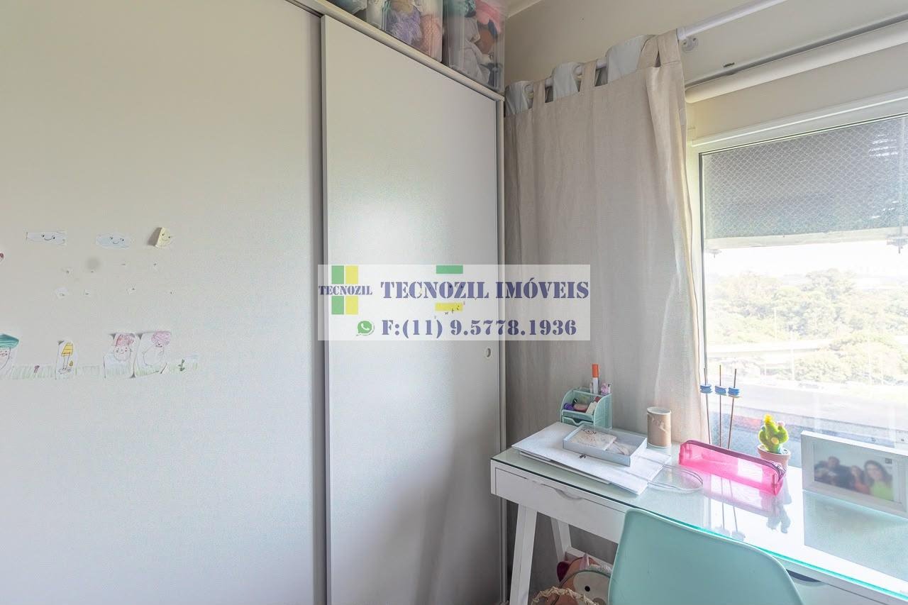 Apartamento, 2 quartos, 50 m² - Foto 14