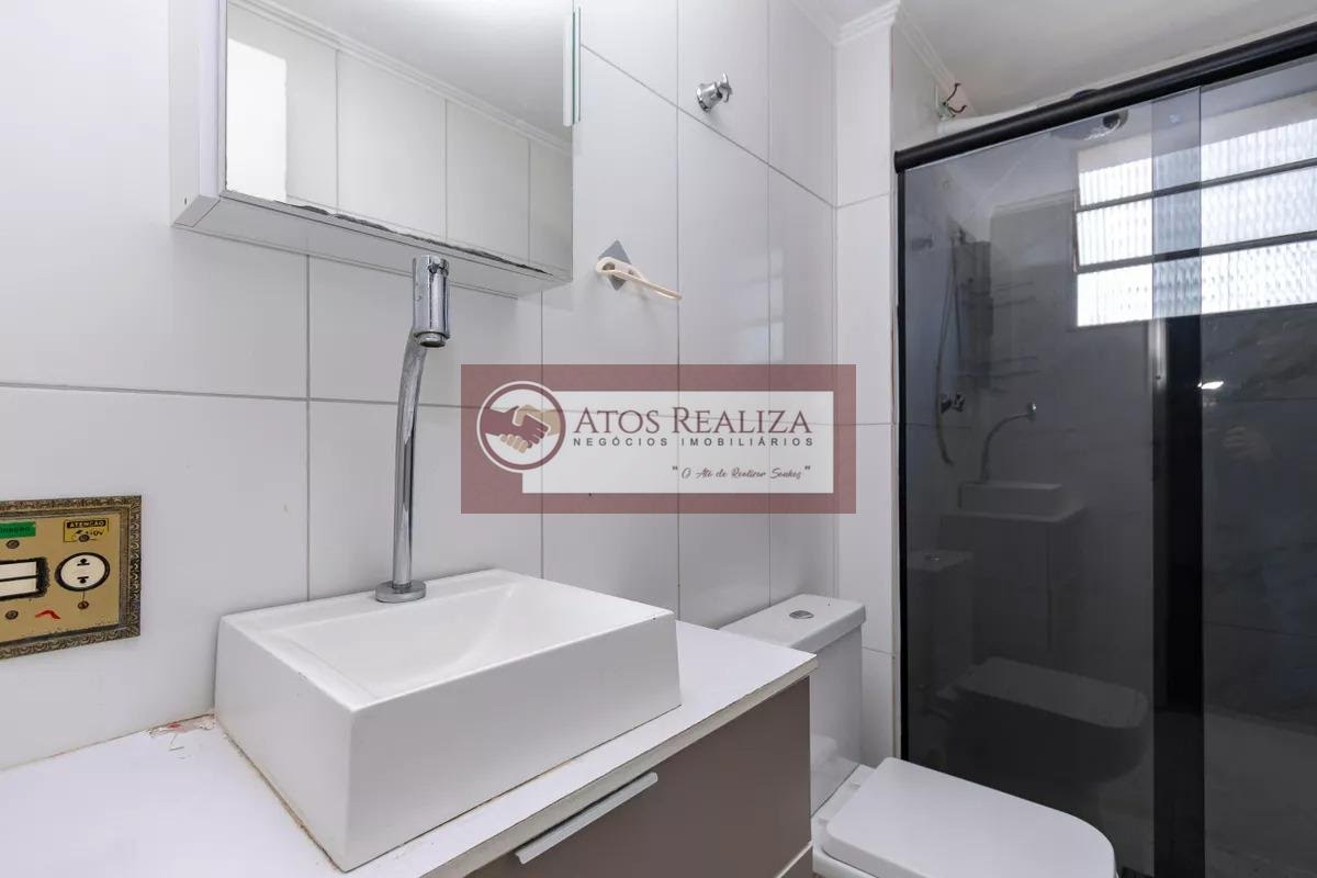 Apartamento à venda com 2 quartos, 1 banheiro, 1 vaga e 57m² no Santo Amaro, São Paulo (SP) — foto 12 de 18