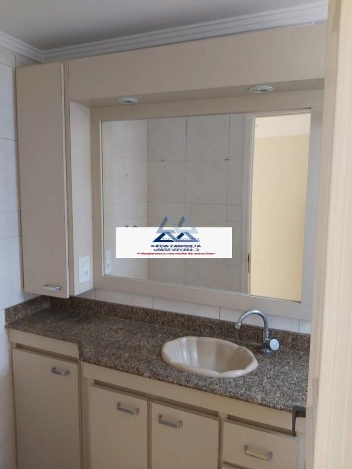 Apartamento à venda com 2 quartos, 1 banheiro, 1 vaga e 55m² no Vila Mira, São Paulo (SP) — foto 11 de 18