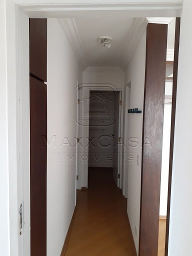 Corredor de Acesso