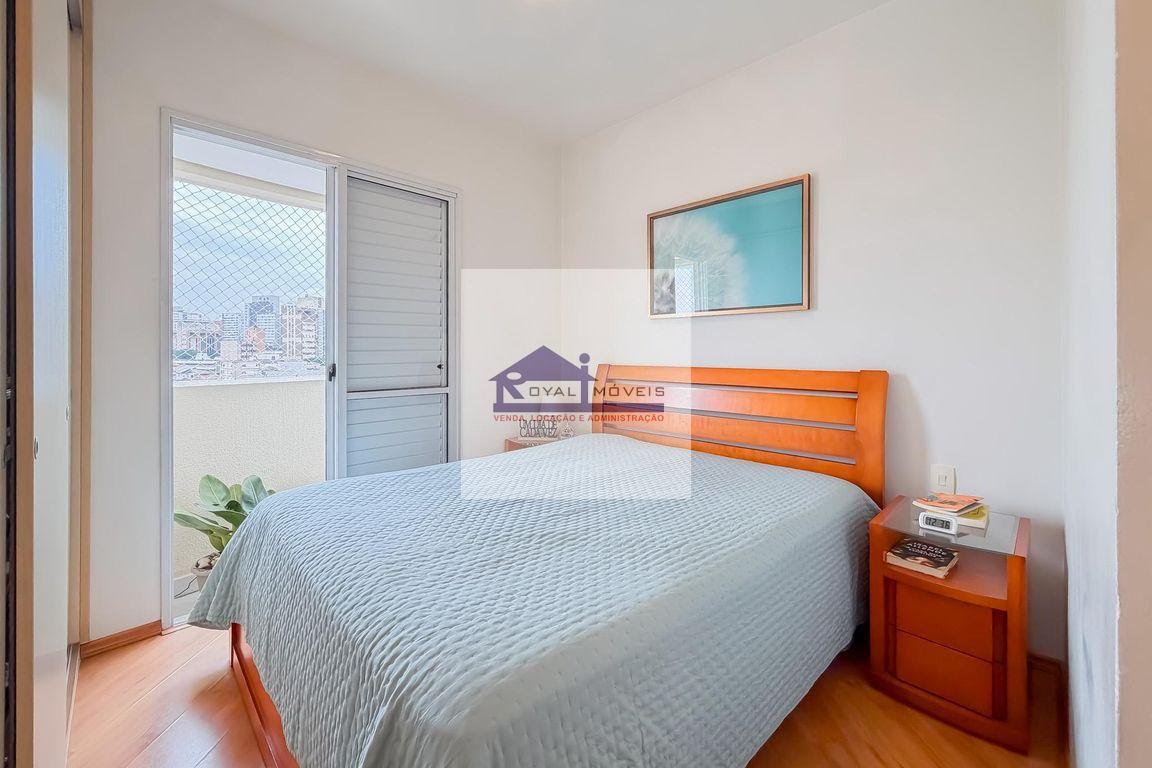 Apartamento à venda com 3 quartos, 1 suíte, 2 vagas e 84m² no Vila Clementino, São Paulo (SP) — foto 6 de 25