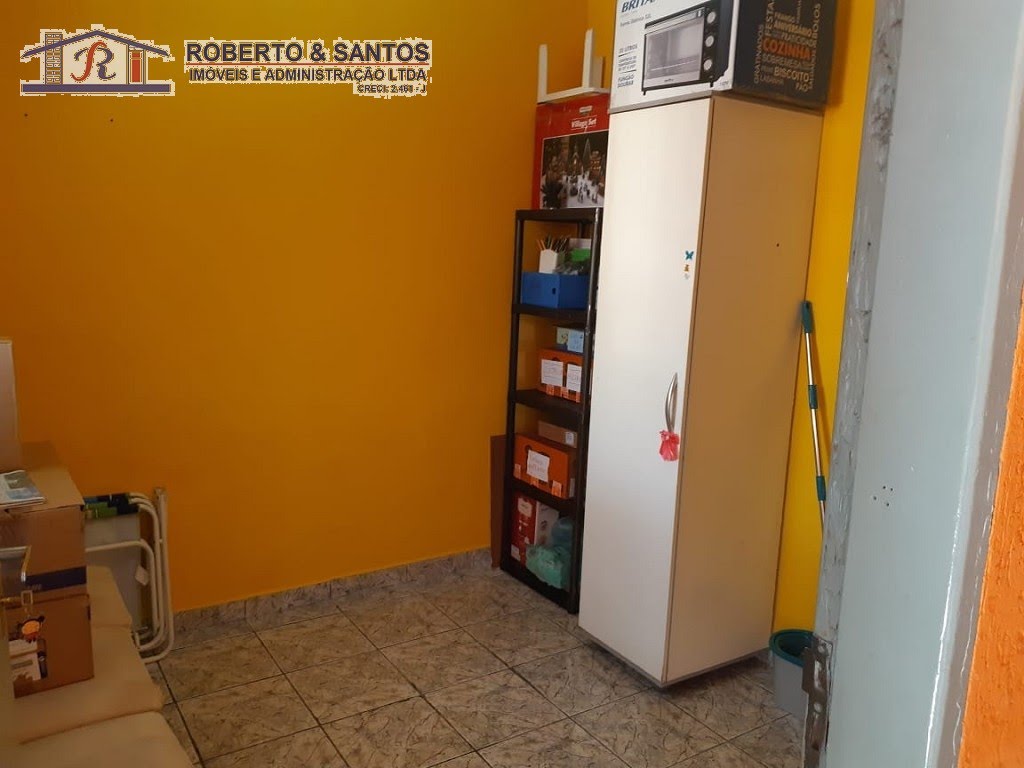 dispensa