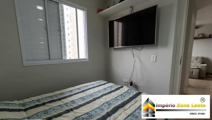 Apartamento, 2 quartos, 46 m² - Foto 14
