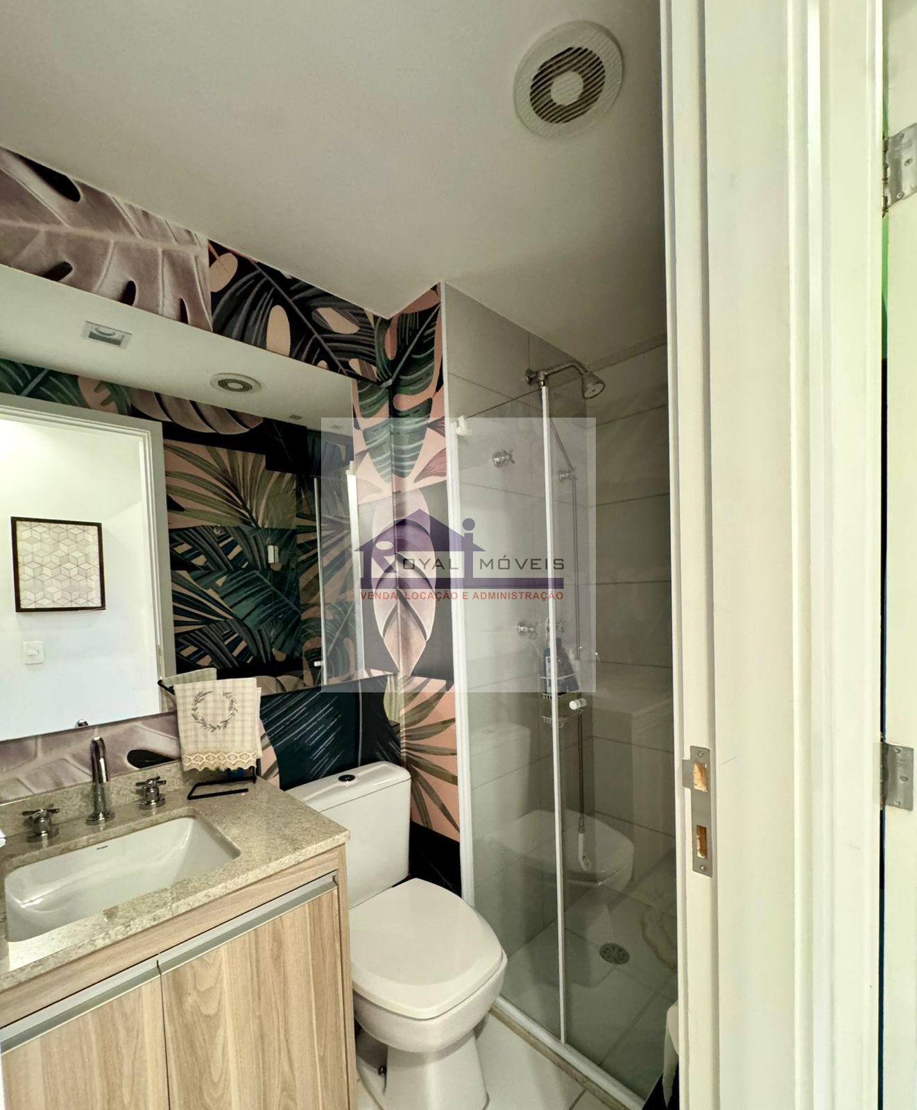 Apartamento à venda com 2 quartos, 1 suíte, 1 vaga e 53m² no Jardim Vila Mariana, São Paulo (SP) — foto 8 de 13