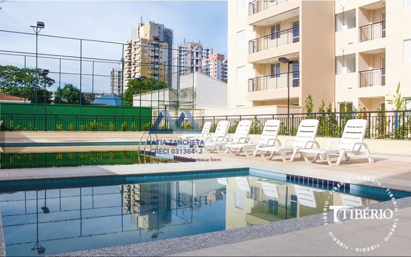 Apartamento à venda com 3 quartos, 1 suíte, 1 vaga e 76m² no Vila Guarani(zona Sul), São Paulo (SP) — foto 11 de 21